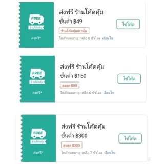 รำข้าวสาลีแท้​ 500​ กรัม - 1 กก.