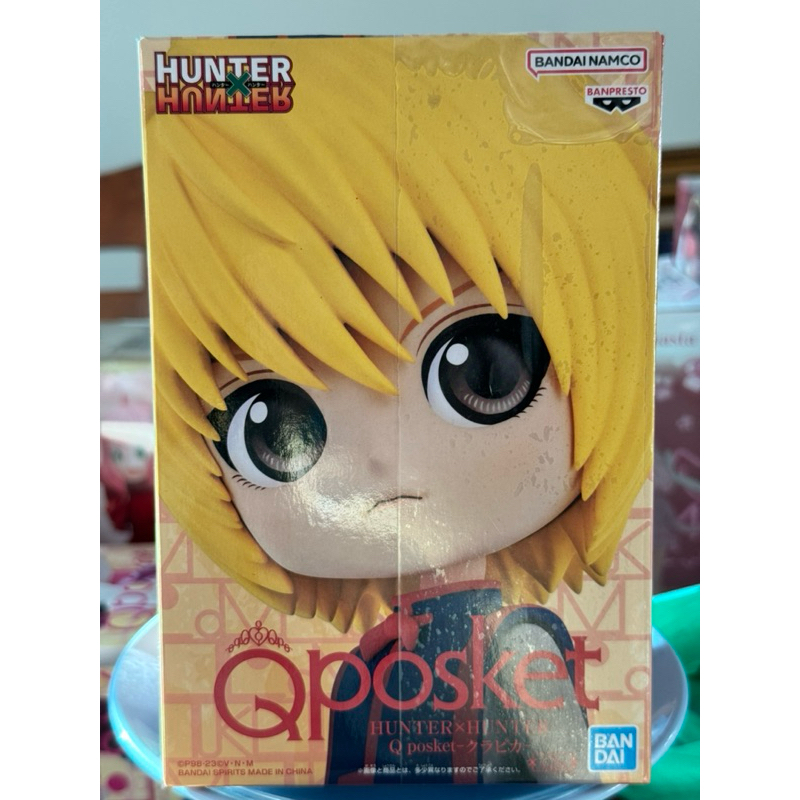 Banpresto Hunter x Hunter Q Posket ฮันเตอร์ คุราปิก้า (Ver A.) มือ 2
