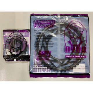 ชุดสเตอร์ หน้า-หลัง  MT07/MT09/xT700/XSR700/FJ09/XSR09/TRACE…