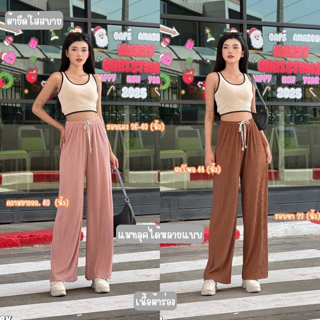 🌈พร้อมส่งจากไทย🎀COD🟠 กางเกง ผู้หญิง กางเกงขายาว ไซส์ใหญ่ ผ้ายืด สาวอวบ เก็บปลายทาง ราคาถูก ส่งด่วน ส่งฟรี K9618