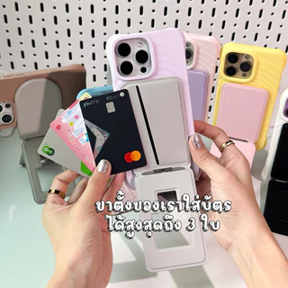 พร้อมส่ง7สี F2S160 ขาตั้งมือถือแม่เหล็ก งานเกรดดี💯 ดูดแน่น ปรับเอนได้ 180° (แค่ขาตั้ง) ที่ตั้งมือถือได้ทุกแนว ใส่บัตรได้