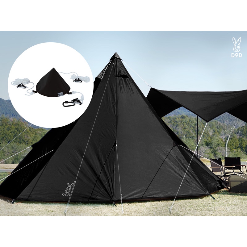 DoD TONGARI HAT หมวกสำหรับเชื่อมต่อทาร์ปเข้ากับเต็นท์ One Pole