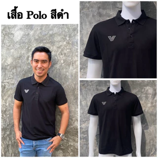 เสื้อโปโล 9 สี Victory polo Shirt งานตัดเย็บเกรดพรีเมี่ยม