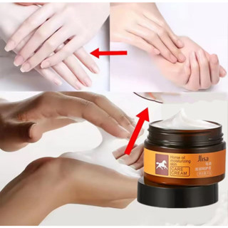 jrceh3abxs//*ครีมบำรุงส้นเท้า ครีมนวดเท้า น้ำมันม้า ดูแลมือแ…