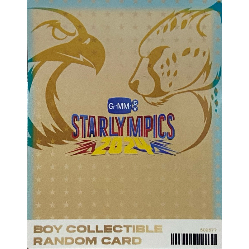 พร้อมส่งแยกใบ GMMTV STARLYMPIC BOY COLLECTIBLE RANDOM CARD