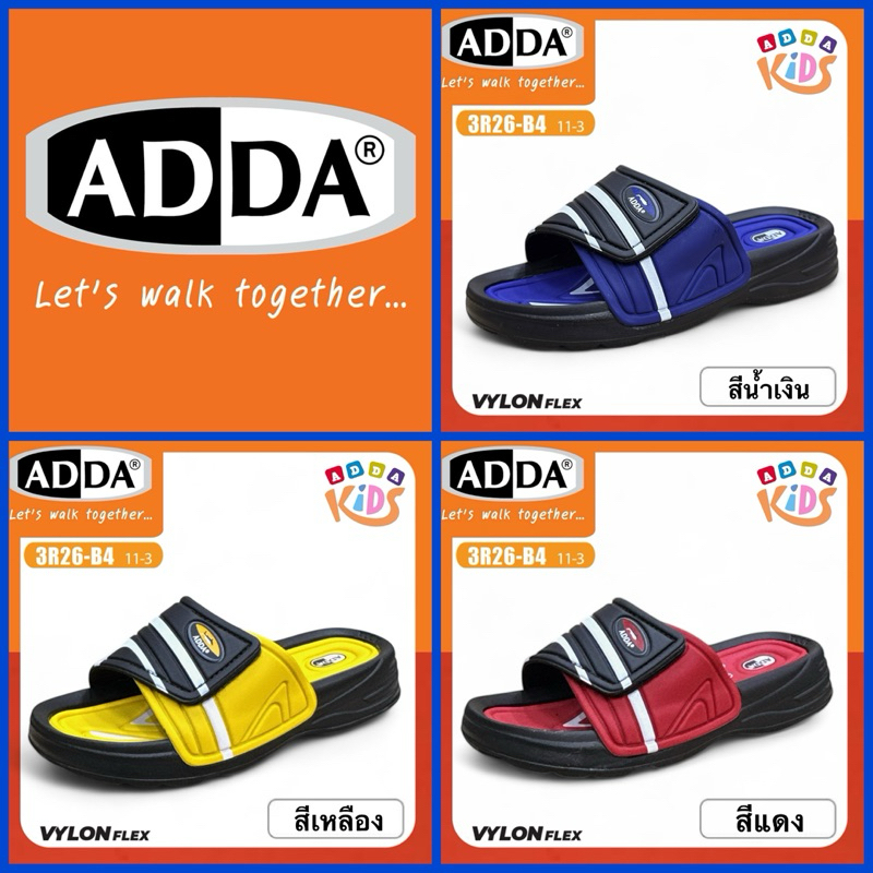 ADDA KIDS รองเท้าแตะแบบสวม รุ่น 3R26-B4