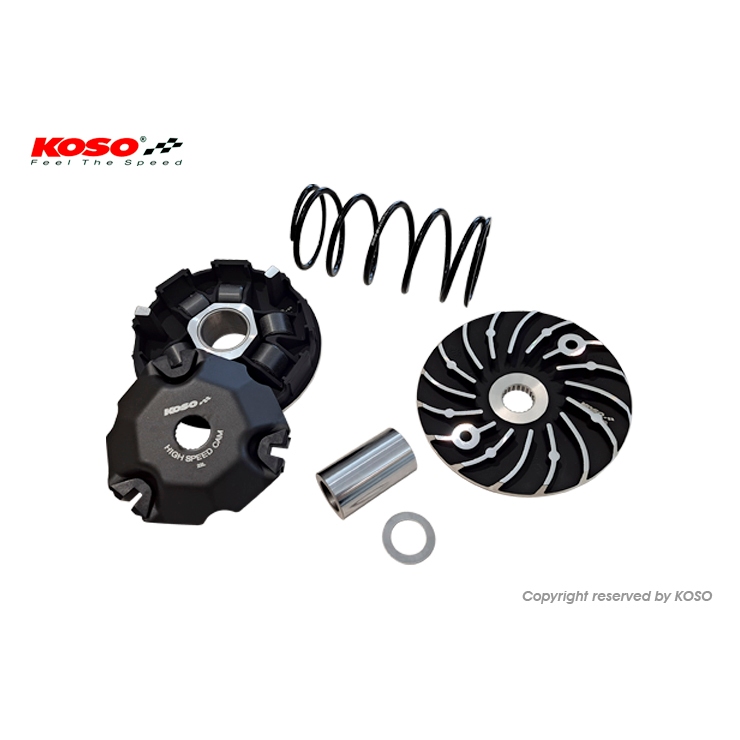 KOSO VESPA Sprint 125/150cc i-Get TRANSMISSION POWER KIT (BLACK EDITION)