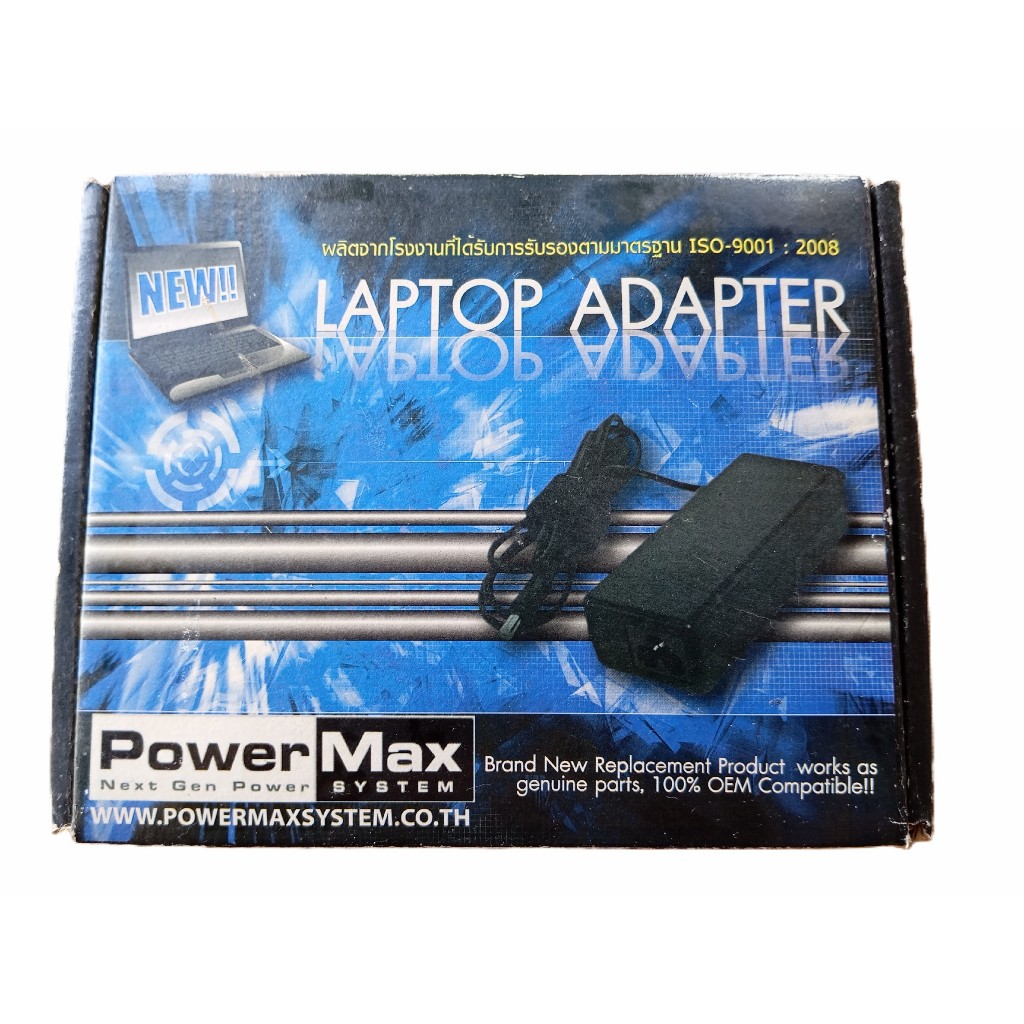 Toshiba AC Adapter Charger PA3755E-1AC3 15V 5A Tecra A4 A5 A8 M1 M2 M3 ( สินค้ามือ2 สภาพ 99% )