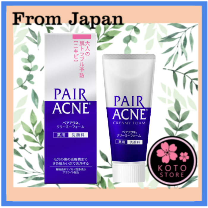 LION PAIR ครีมโฟมล้างหน้า 80g ผลิตในญี่ปุ่น ✈【ส่งตรงจากญี่ปุ่น】