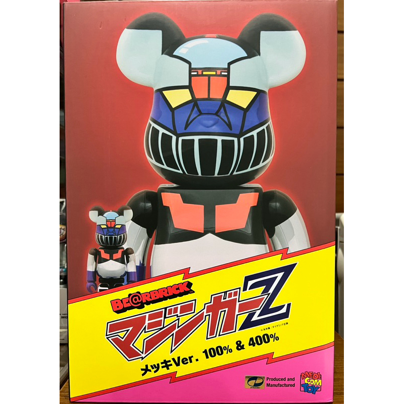 BEARBRICK MAZINGER Z LIMITED VER. 100% & 400%