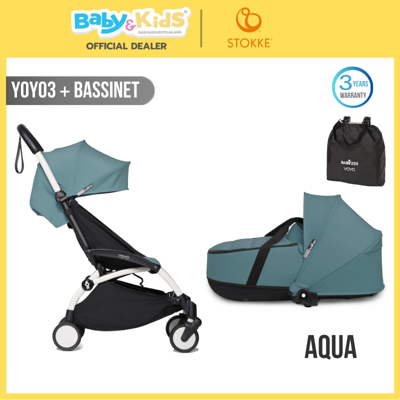 🎈ศูนย์ไทย รถเข็นแรกเกิด🎈STOKKE YOYO3 รถเข็นเด็ก รถเข็นพับเล็ก  Bassinet รุ่น YOYO 3 (0m+) ใช้ได้ตั้ง