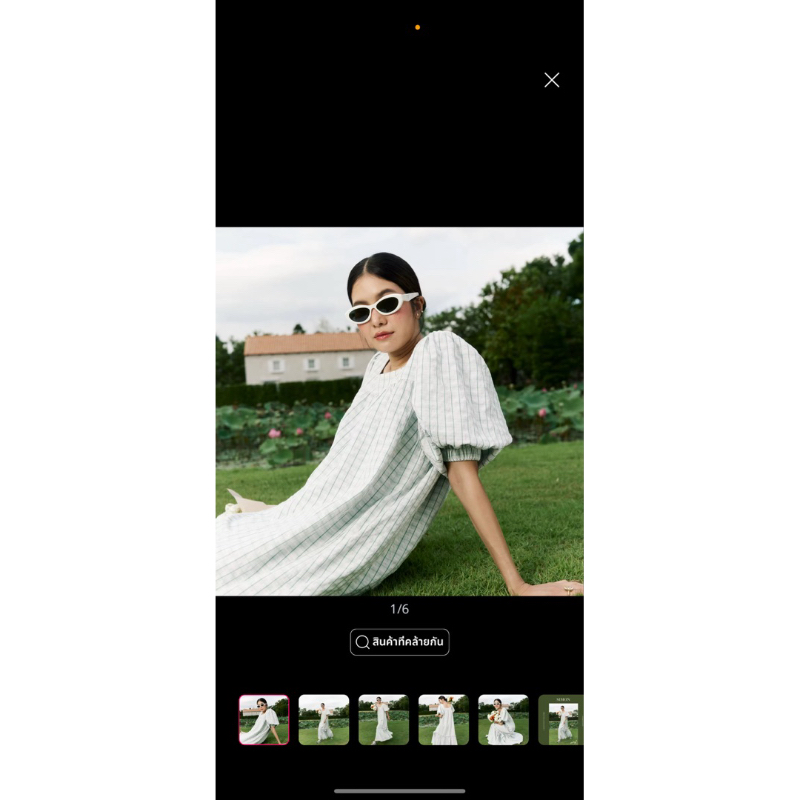lookbooklookbook simon dress