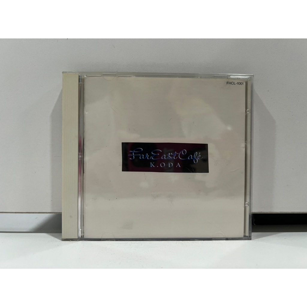 1 CD MUSIC ซีดีเพลงสากล K.ODA Far East Café (B3A9)