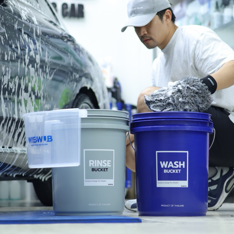 เซทถังน้ำล้างรถ (WIBWUB Bucket full set)