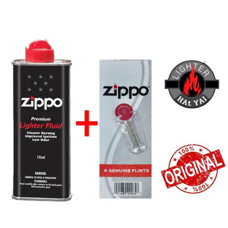 น้ำมันZippo + ถ่านZippo (รับประกันแท้)