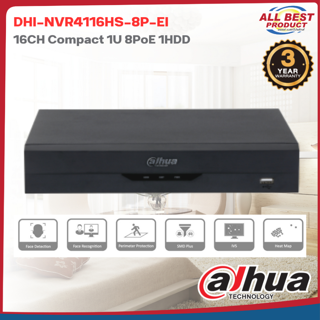Dahua รุ่น DHI-NVR4116HS-8P-EI 16CH Compact 1U 8PoE 1HDD WizSense Network Video Recorder สินค้าประกั
