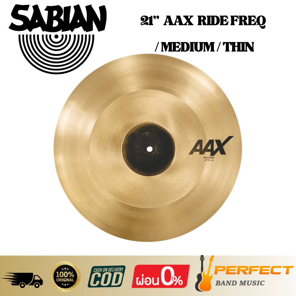 ฉาบกลองชุด SABIAN  21” AAX RIDE FREQ / MEDIUM / THIN