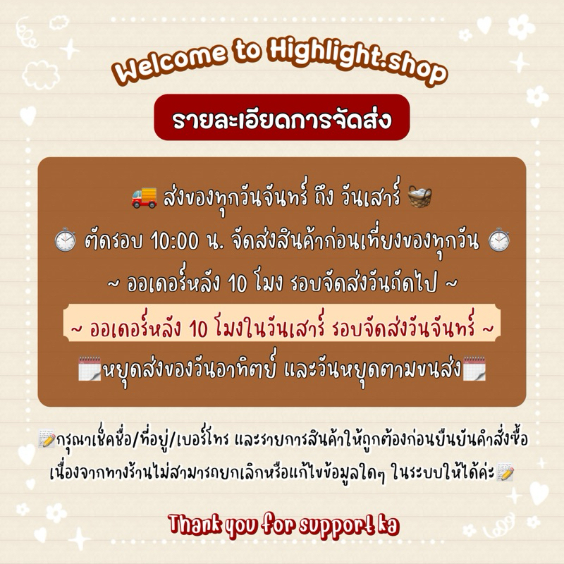SC09 เสื้อสายเดี่ยวขนมชั้น ผ้ายีนส์พิมพ์ลายดอกจิ๋ว 🍒So Cute🍃 (สายปรับได้) 🧡พร้อมส่ง🧡