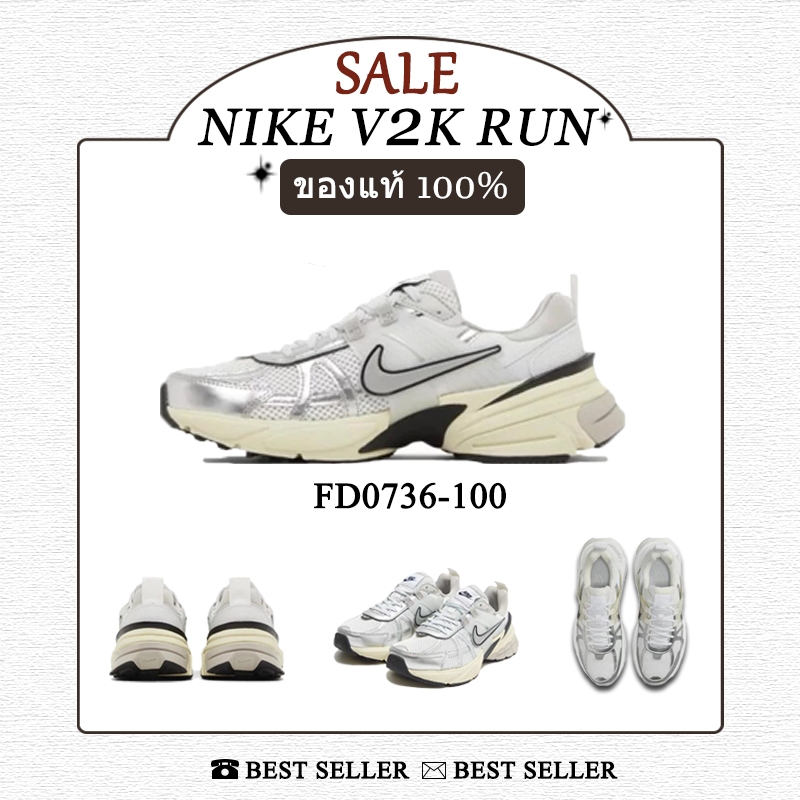 ของแท้ 100% รองเท้า รองเท้าผู้หญิง รองเท้าผู้ชาย Nike V2K Run รองเท้าผ้าใบ สุดฮิต