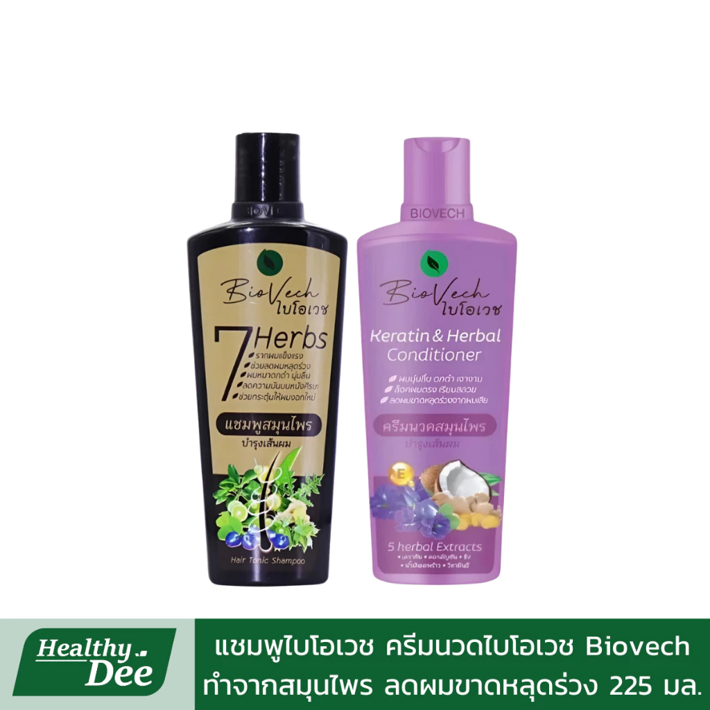 Biovech ไบโอเวช แชมพูและครีมนวดสมุนไพร บำรุงเส้นผม ขนาด 225 มล.