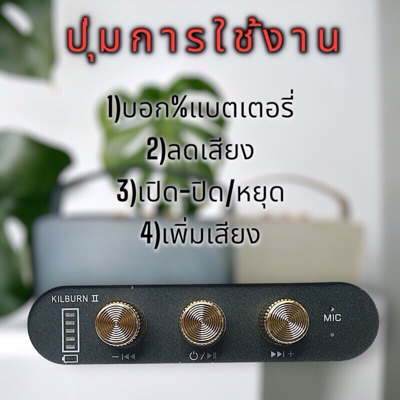 ใหม่ Bluetooth Speake M10 /W4ลำโพงบลูทูธ พกพา Super BASS เสียงดี เบสหนัก พร้อมส่ง ชาร์จแบต ผ่าน Type-c