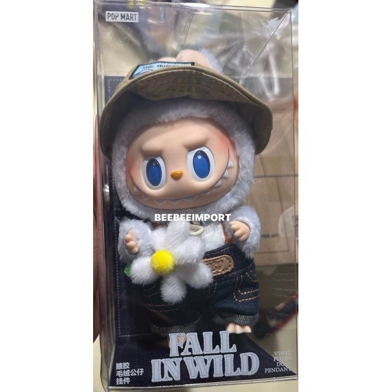 🍀สินค้าพร้อมส่ง24ชม🇹🇭ใช้โค้ดลด30%ได้⚡️POP MART LABUBU THE MONSTERS FALL IN WILD 🍀พวงกุญแจ(17cm)บู้ชาวสวน แท้100%