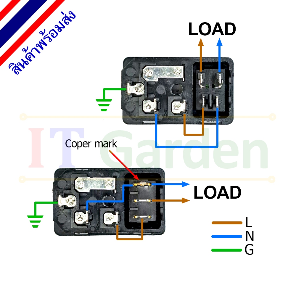 Inlet power socket AC Switch and Fuse 10A IEC320 C14 ราคา ถูกที่สุด ดีลบีเคเค แกลเลอรีภาพที่ 4