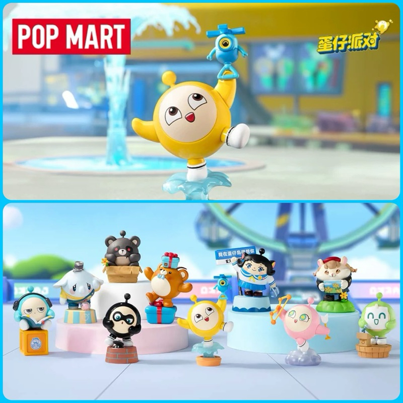 (ใช้โค้ดลด 30%) Eggy Party: Colorful Playland Classic Series Figures