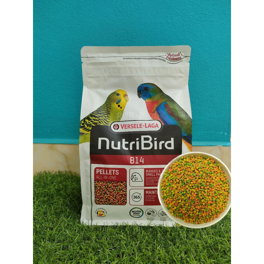 Nutribird B14 อาหารนกแก้ว นกกรงหัวจุก อาหารนกอัดเม็ดสูตรสำเร็จ เหมาะกับนกขนาดเล็ก-ขนาด