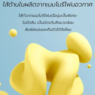 หมอนงีบ หมอนออฟฟิศ หนานุ่ม พรีเมียม อย่างดี ขนาด 38*25*17cm หมอนเพื่อสุขภาพ นอนในออฟฟิศ