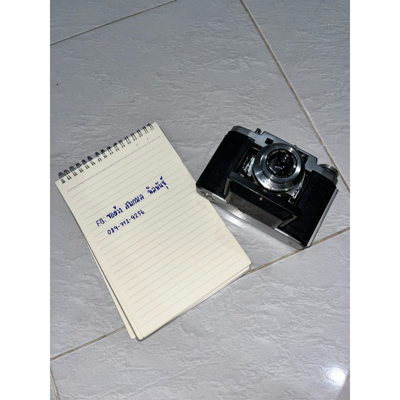 กล้องฟิล์ม Mamiya 6 มือสอง