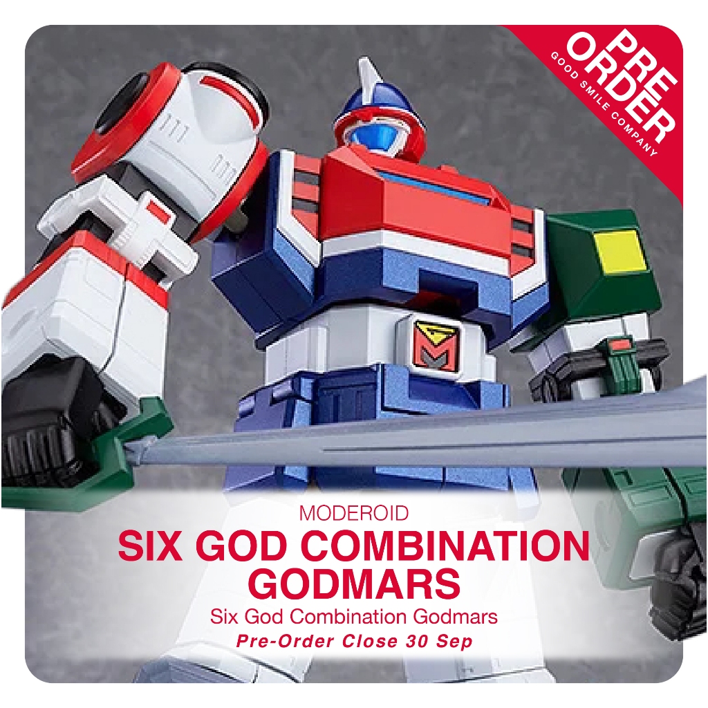 [PreOrder] MODEROID - Six God Combination Godmars_Six God Combination Godmars (Plastic Model Kit)