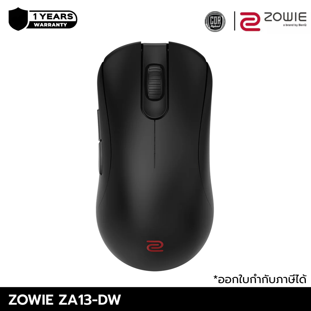 ZOWIE ZA13-DW 4K Wireless Mouse for Esports ขนาด S/เล็ก (เมาส์เกมมิ่ง 4K, เมาส์ไร้สาย) | ประกันศูนย์