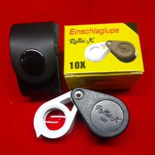 กล้องส่องพระเพชรพลอยเครื่องรางROLLEI10xดำ-ขาวGemanyพร้อมซองห…