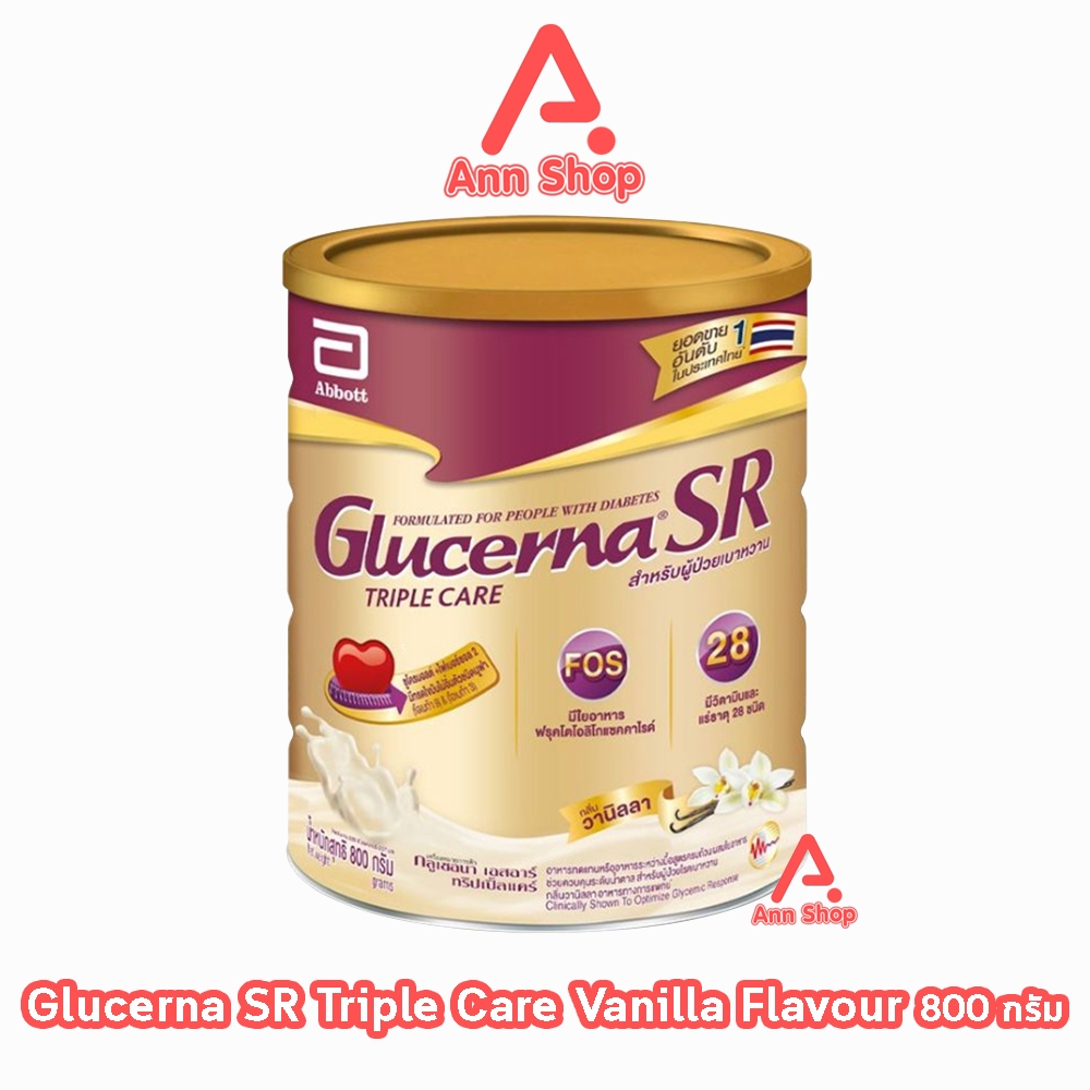 Glucerna SR Triple Care 800g 1 Tins กลูเซอนา เอสอาร์ ทริปเปิ้ลแคร์ 800 กรัม [1 กระป๋อง สูตรใหม่] KK 9112