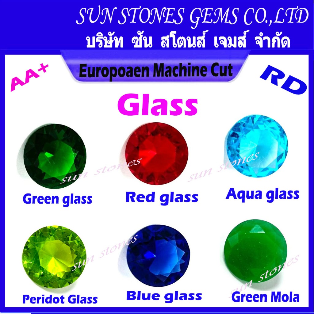 พลอยกระจกไซส์ 1.0 MM ถึง 4.75 MM Round Shape GLASS STONE พลอยสังเคราะห์ รูปร่างกลม ราคา ถูกที่สุด ดีลบีเคเค