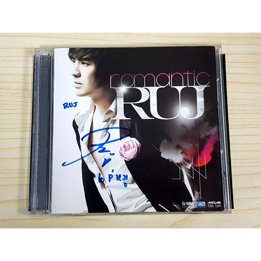 CD แผ่นเพลง (มีลายเซ็น) รุจ เดอะสตาร์ The Star Romantic RUJ