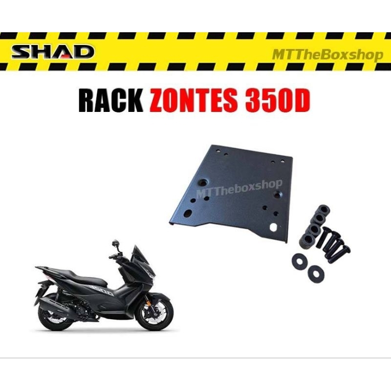 แร็คท้าย SHAD ZONTES 350D ตรงรุ่น แท้ ผ่อน0%