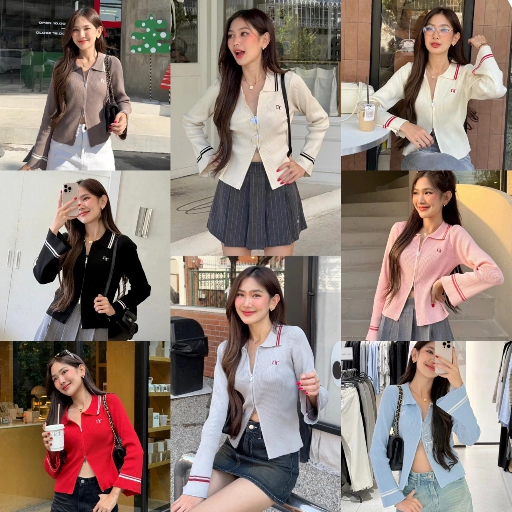 NICHARIS - เสื้อคาร์ดิแกน เสื้อแขนยาว รุ่น Ami Cardigan