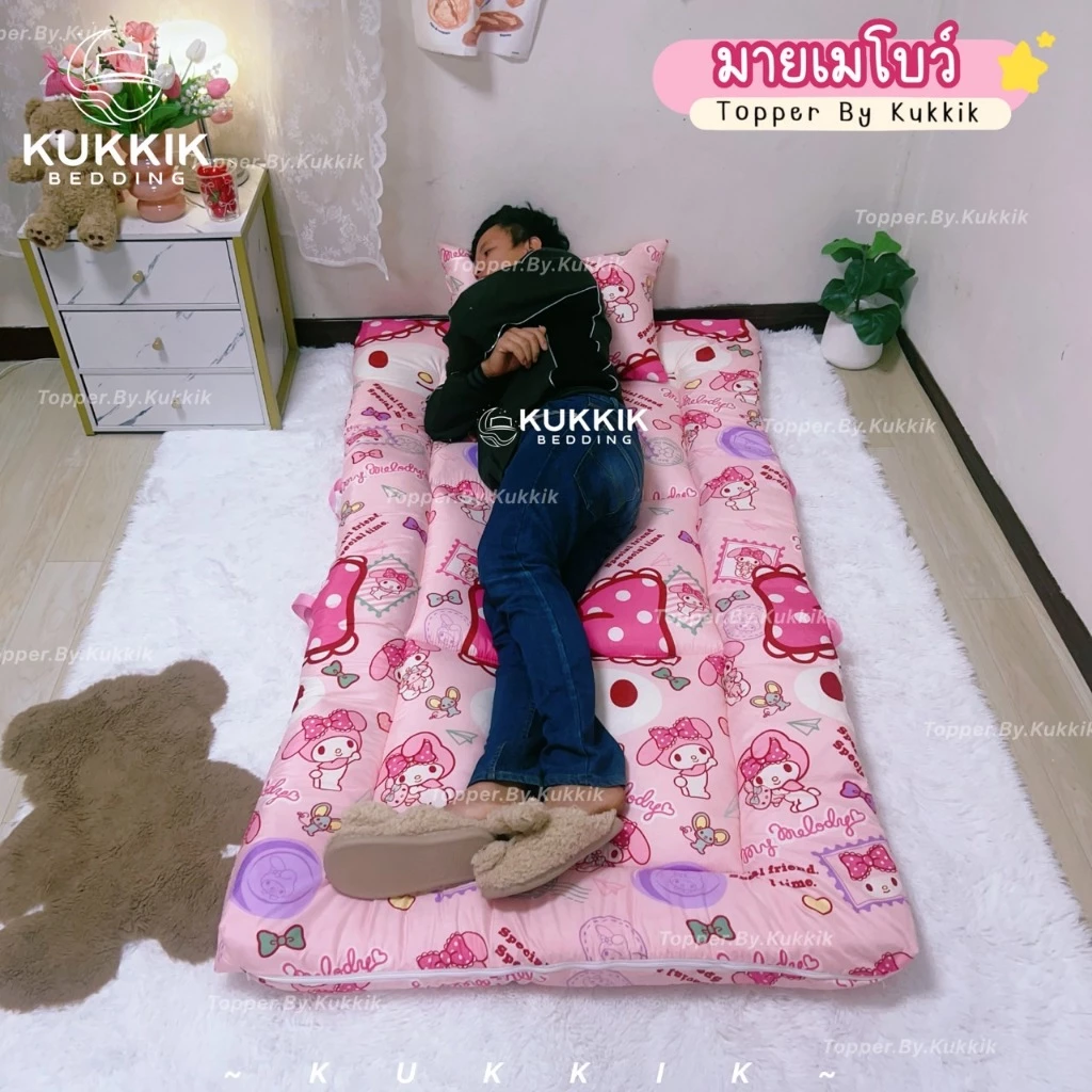 ที่นอนใยหนา 2 ชั้น ก100xย185ซม. thumbnail 3