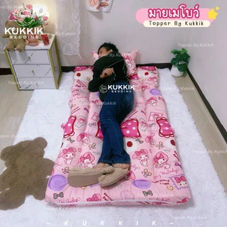 ที่นอนรุ่นใหญ่ ขนาด ก100xย185cm. ใยหนา 2 ชั้น *แถมฟรี หมอน 1 ใบ พกพาสะดวก พับเก็บได้ น้ำหนักเบา