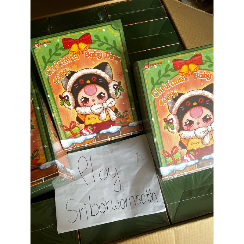 พร้อมส่ง🎄Baby three Cristmas400%🎄