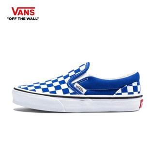 VANS CLASSIC SLIP-ON - COLOR THEORY (KIDS 4-8 Years)