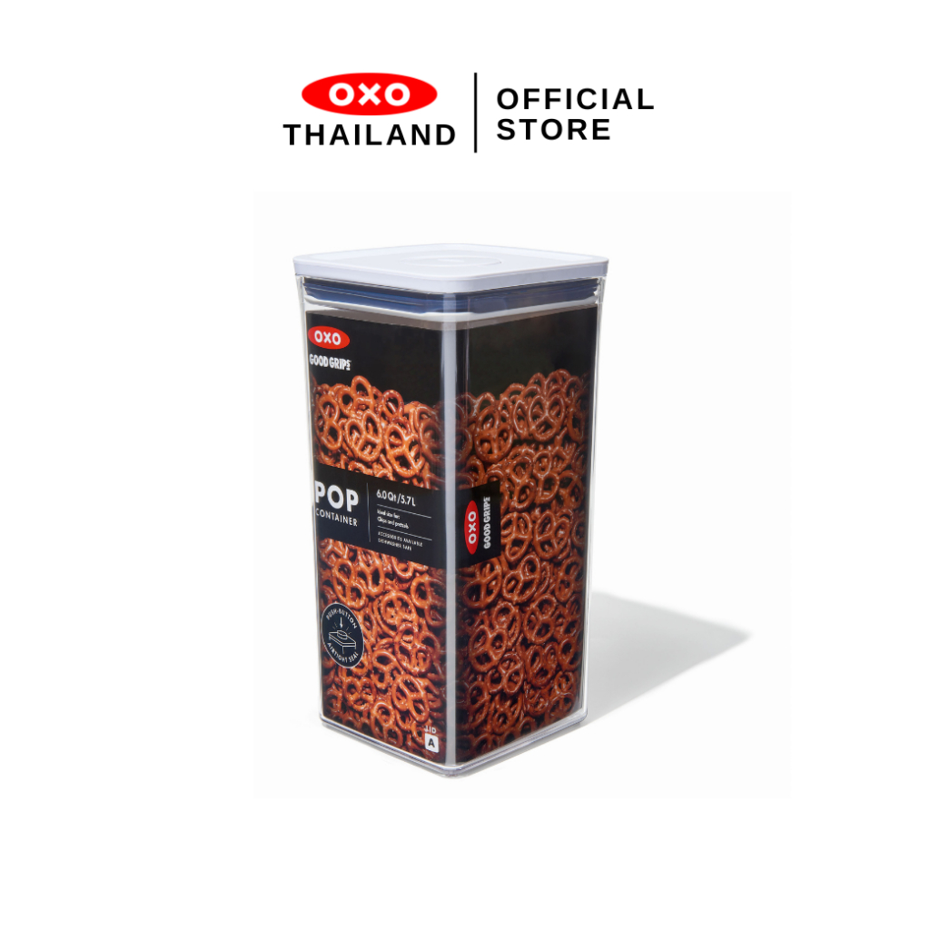 OXO กล่องถนอมอาหาร สี่เหลี่ยมจัตุรัส 5.7 ลิตร / 4 kg. l OXO GG POP CONTAINER BIG SQUARE - TALL (5.7 L)