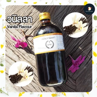 *คุ้มมาก* กลิ่นผสมอาหาร เดอะวัน* ขวดใหญ่ 453 มล. 1 ปอนด์ หลายกลิ่น วนิลลา ใบเตย ส้มออยล์ และอื่นๆ