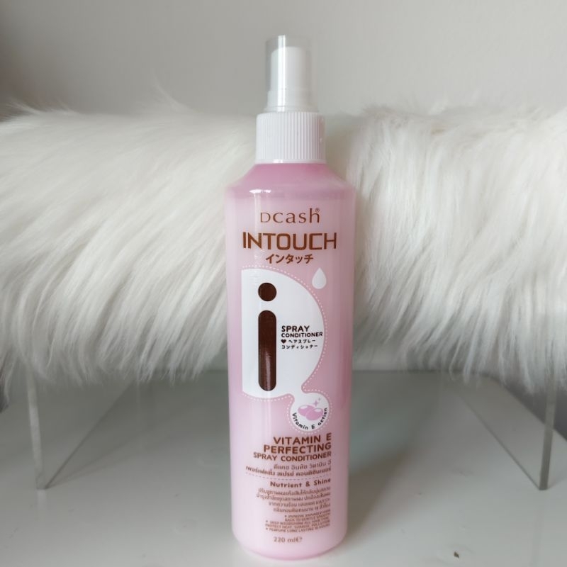 ผลิตภัณฑ์บำรุงเส้นผม D cash intouch