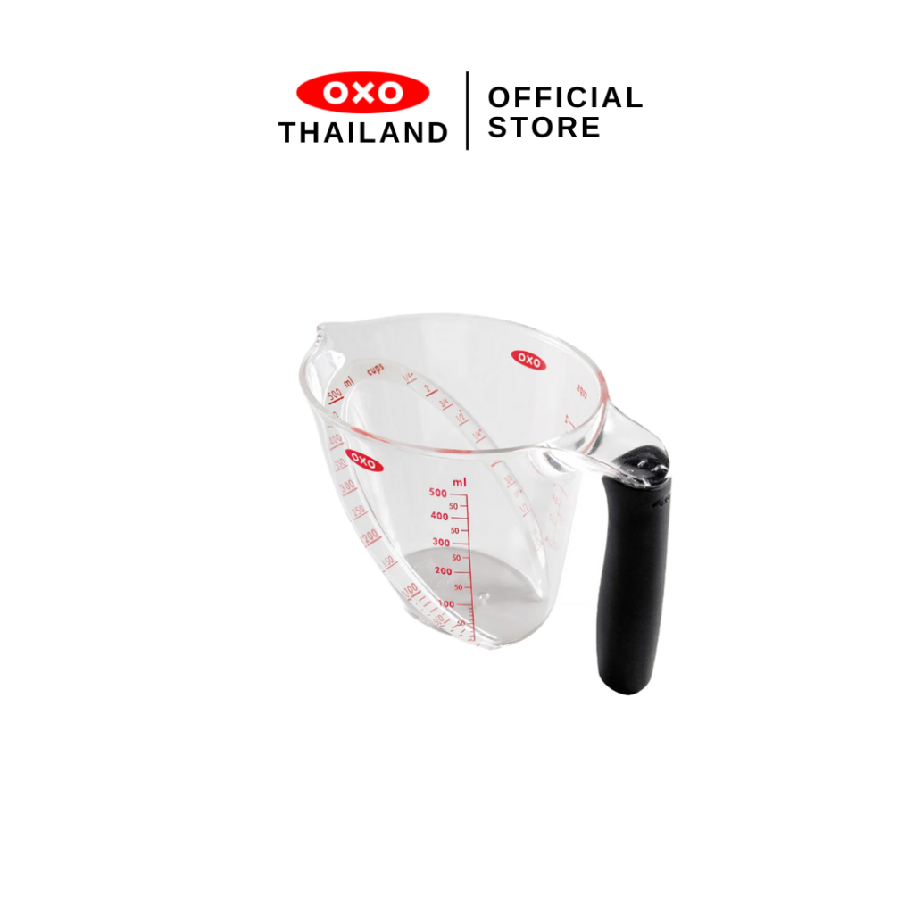 OXO ถ้วยตวง มองปริมาณได้จากมุมบน ขนาด 500 มล. รุ่น japan l Angled Measuring Cup 500 ml ของแท้ 100%