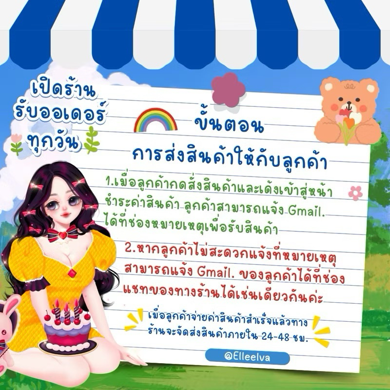 The Sims4 [mods] : แพ็คตัวละครสวยฉ่ำผู้หญิง 12 ตัว แพ็คย่อย ✨🌷สินค้าพร้อมส่ง🌷✨
