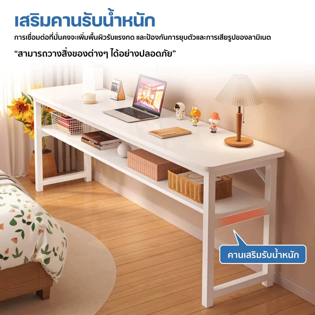 โต๊ะคอม 2 ชั้น มีลิ้นชัก สไตล์มินิมอล สีขาว thumbnail 3