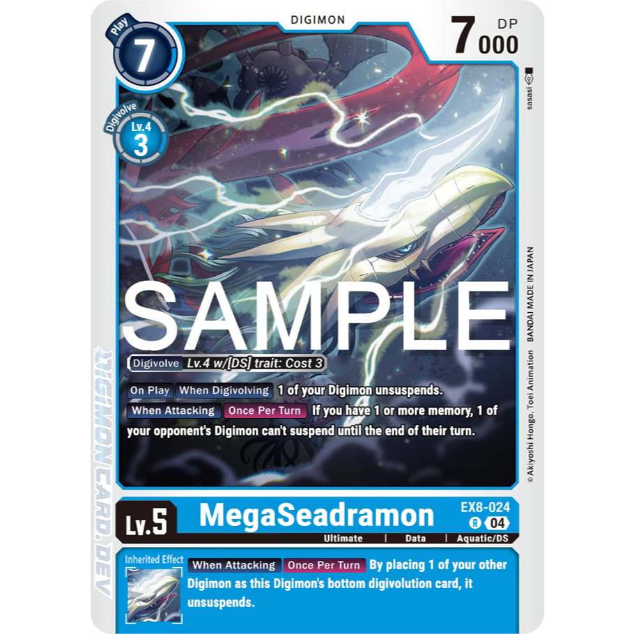 [Digimon] MegaSeadramon EX8-024 Digimon Card การ์ดสะสมดิจิม่อน ร้านDDN